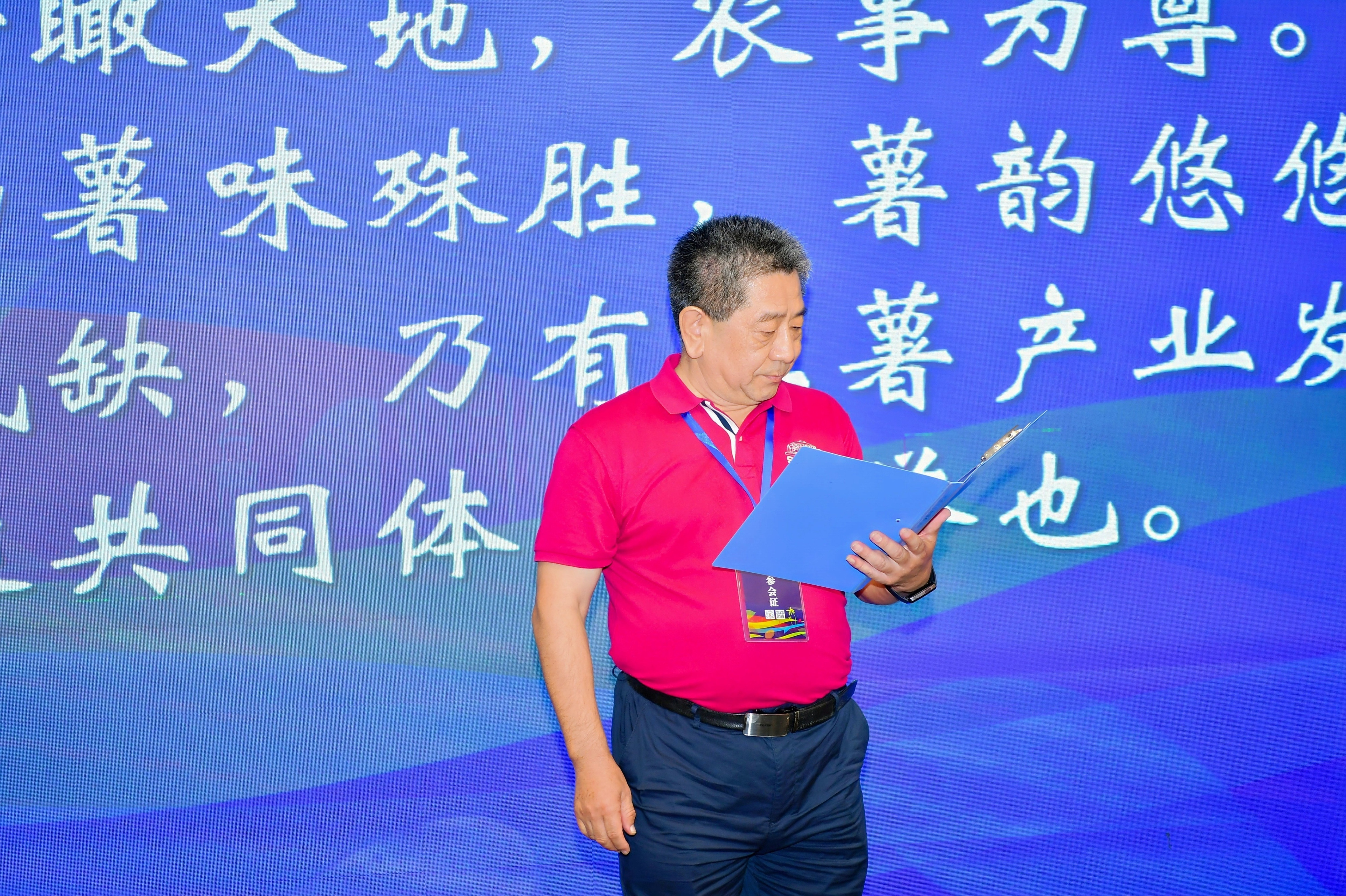 HLD_7300.JPG