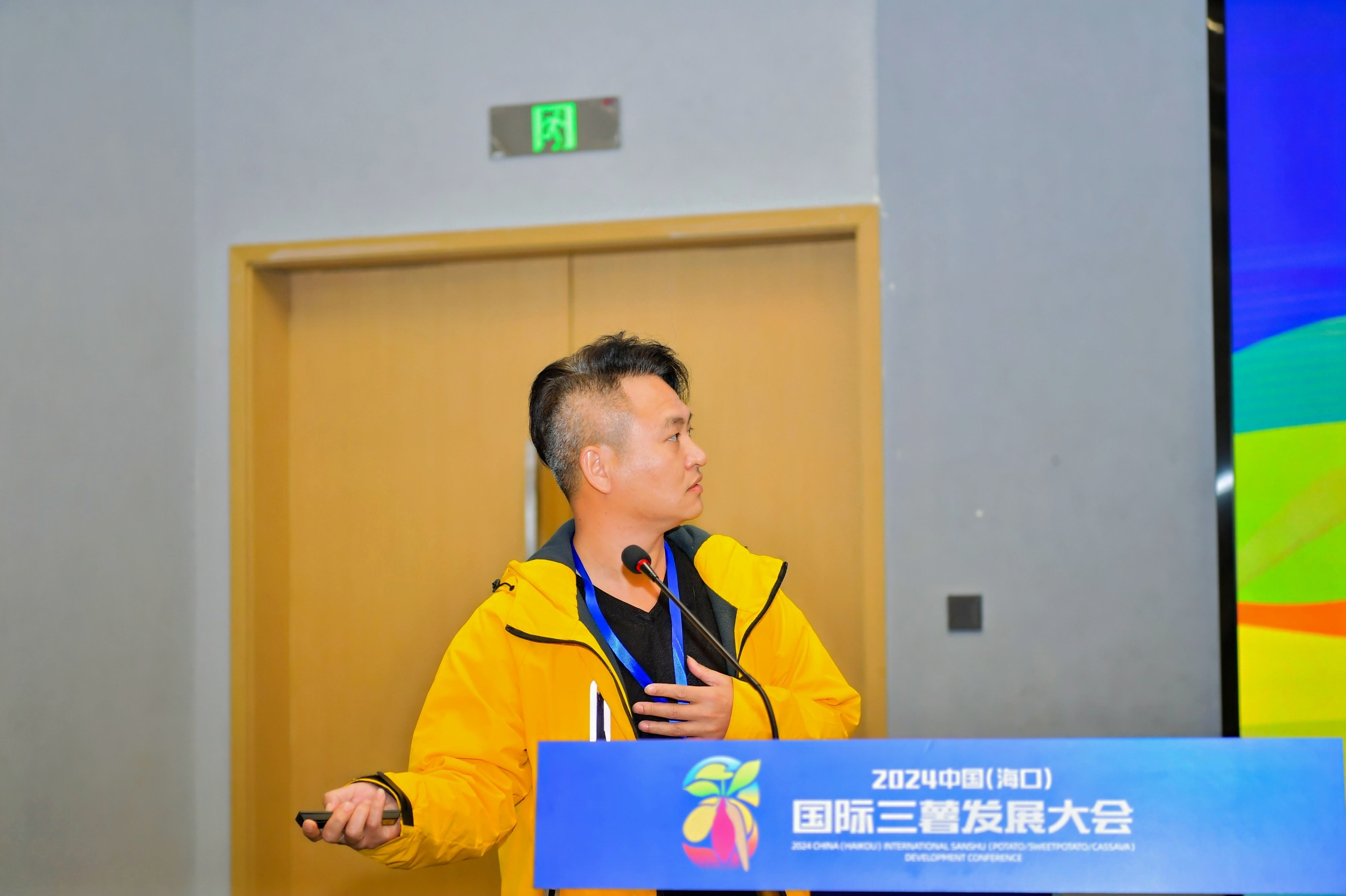 HLD_7861.JPG