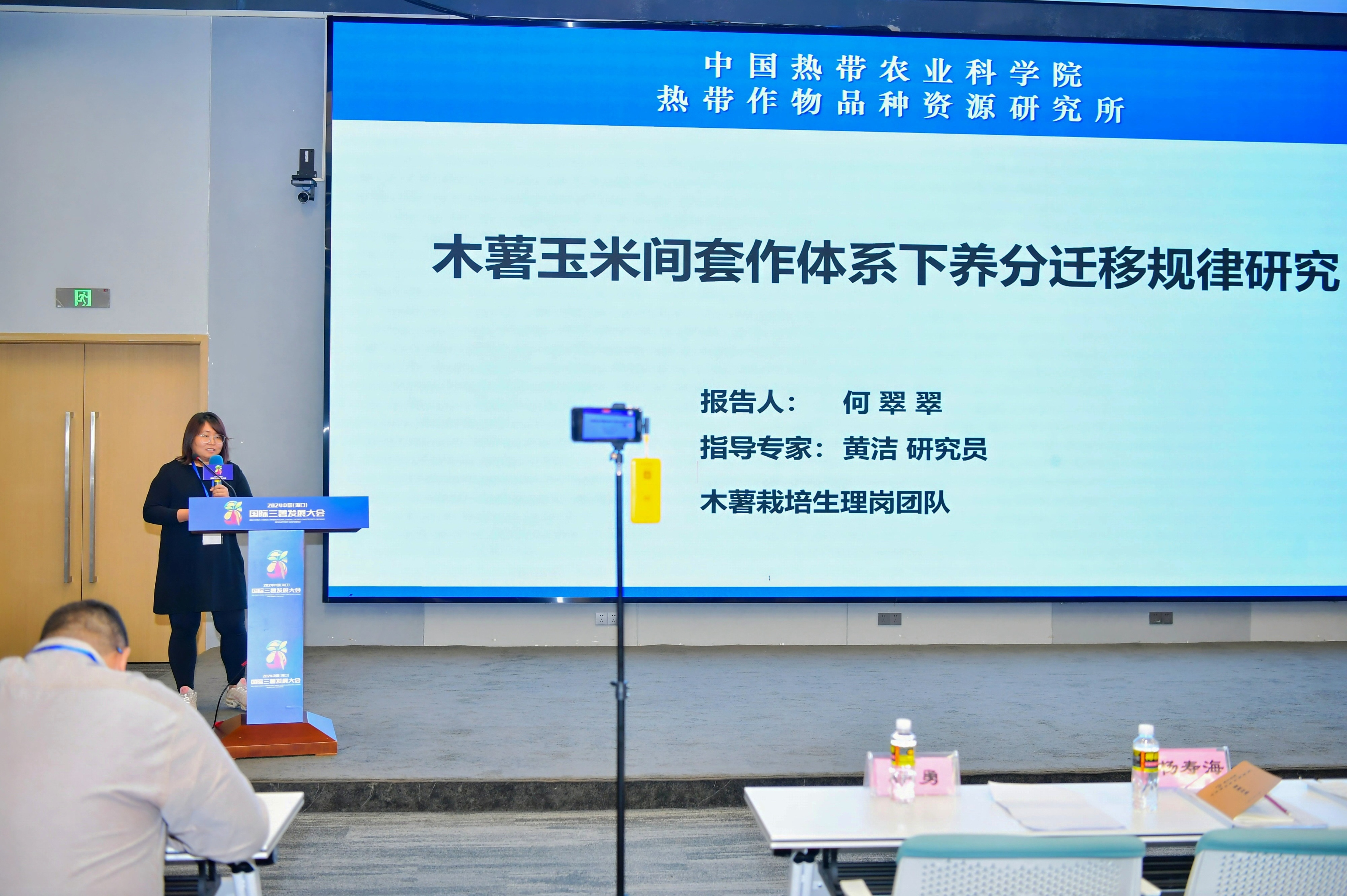 HLD_7877.JPG