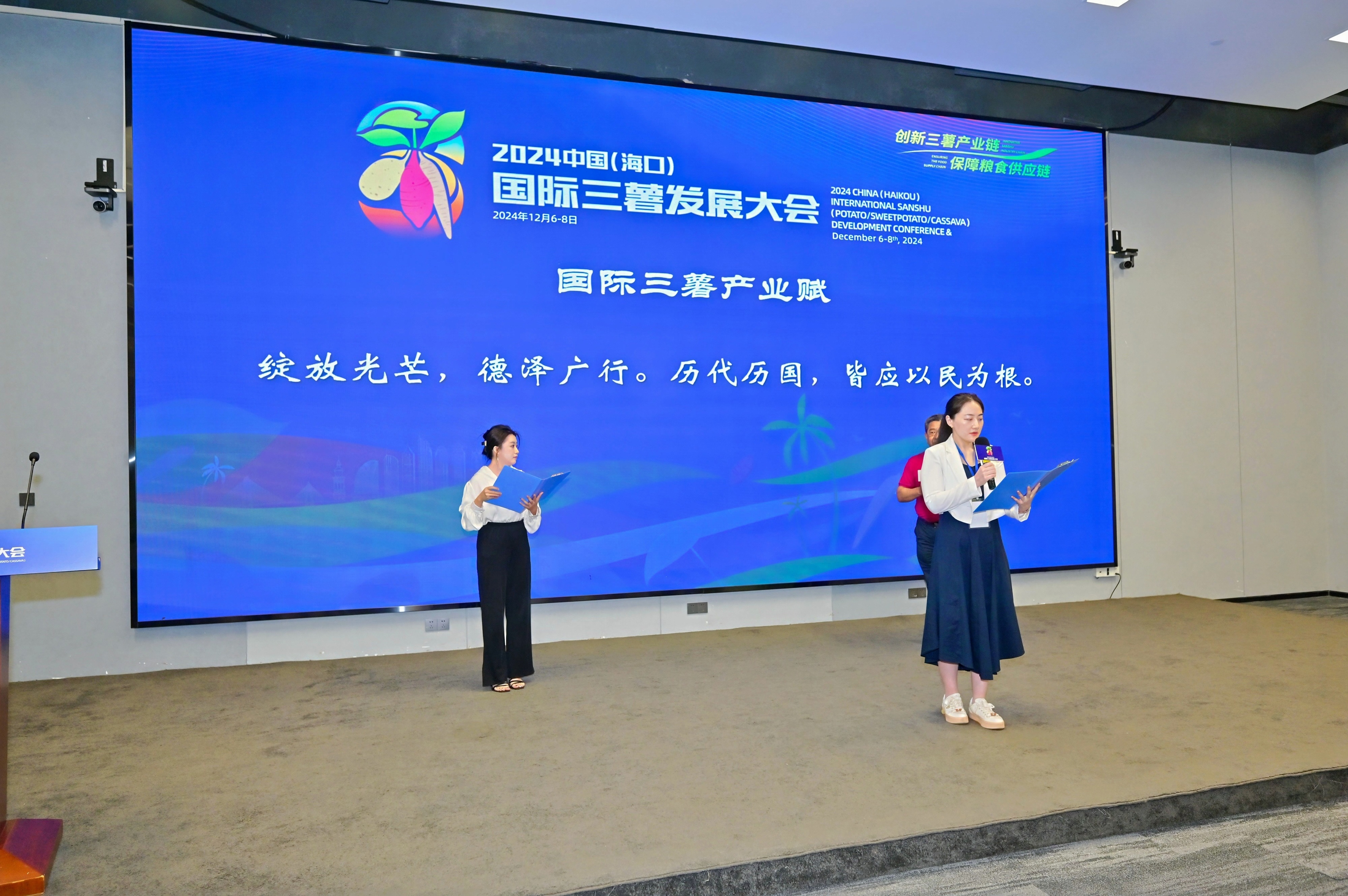 HLL_7488.JPG