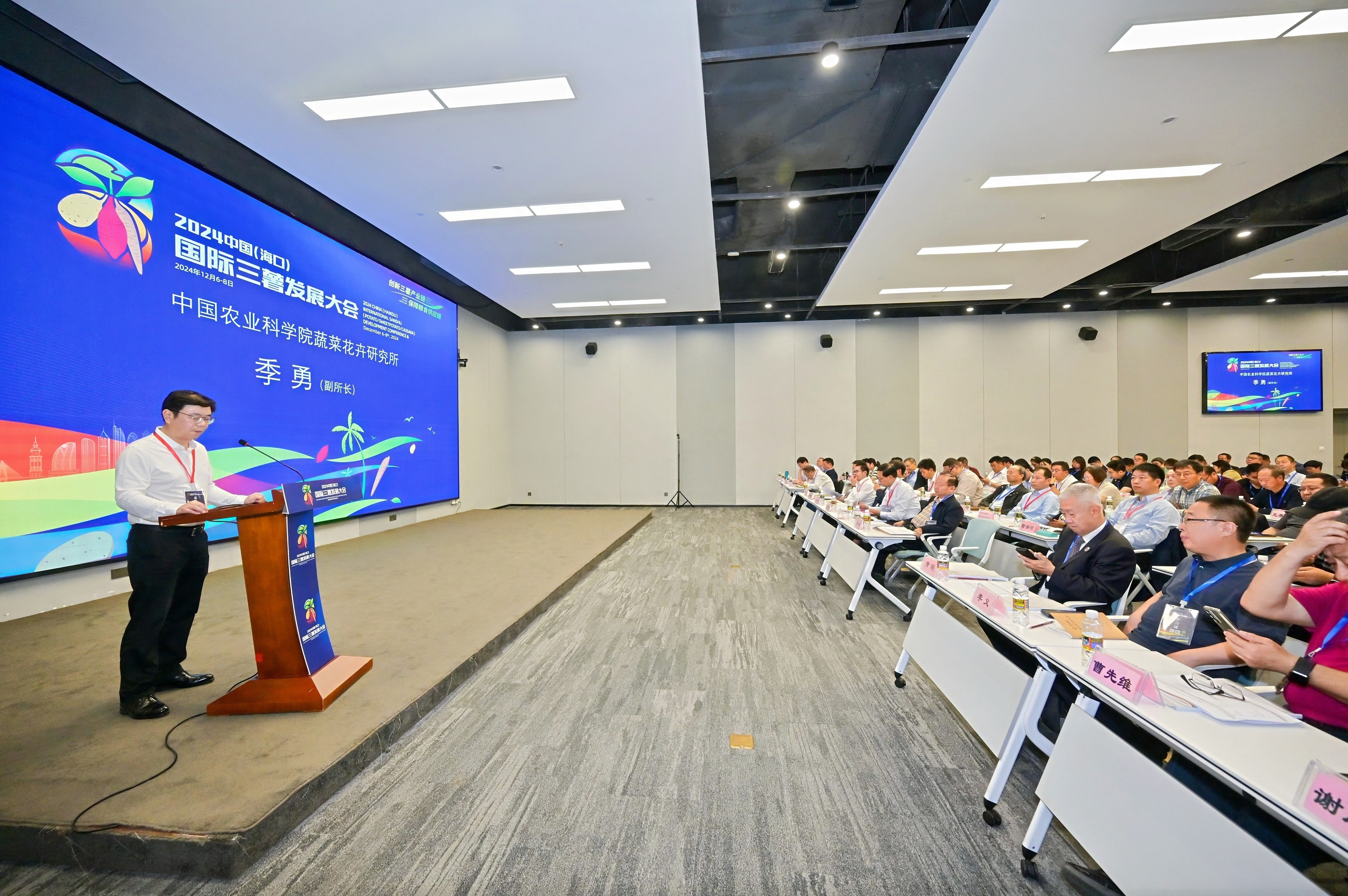 HLL_7508.JPG